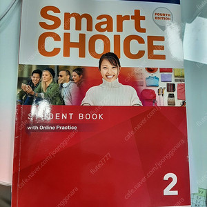 smart choice 2 영어교재ㅡ완료