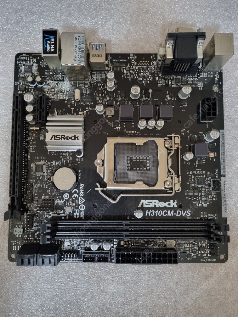 <ASRock> H310CM-DVS 메인보드 2만원 (인텔 CPU 8~9세대 사용)