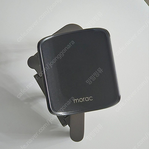 morac 모락 팔거치대 그레이