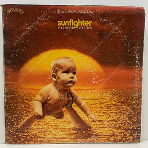 매 Paul Kantner, Grace Slick ‎– Sunfighter LP