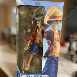 원피스 피규어, variable action heroes, luffy