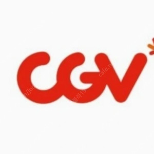 CGV 영화예매