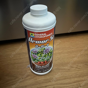 액체비료 General Hydroponics Armor Si 실리카 칼륨 / 식물영양제 / 수경재배