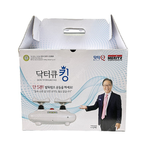 새상품 닥터큐킹 닥터큐 발목펌프 어버이날 선물