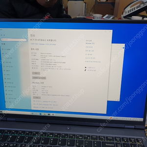 레노버 리전5 LEGION 5 Pro 16ACH R7 STORM 3050 게이밍노트북 82JS0057KR