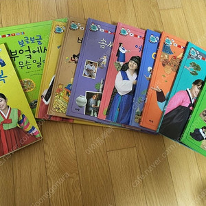 아람 꼬마다글리 한국편 새책 (세이펜, 6개국어가능)