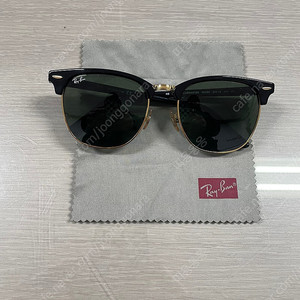 레이밴 클럽마스터 RB3016F W0365 55사이즈