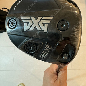 PXG GEN4 40L