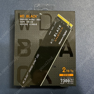 WD BLACK wd-850X 2tb 미개봉 팝니다.