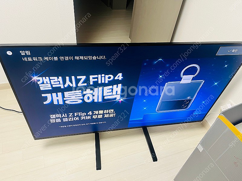 삼성 led 사이니지 모니터--2