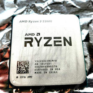 AMD CPU 라이젠 3 2200G 쿨러셋 판매합니다.