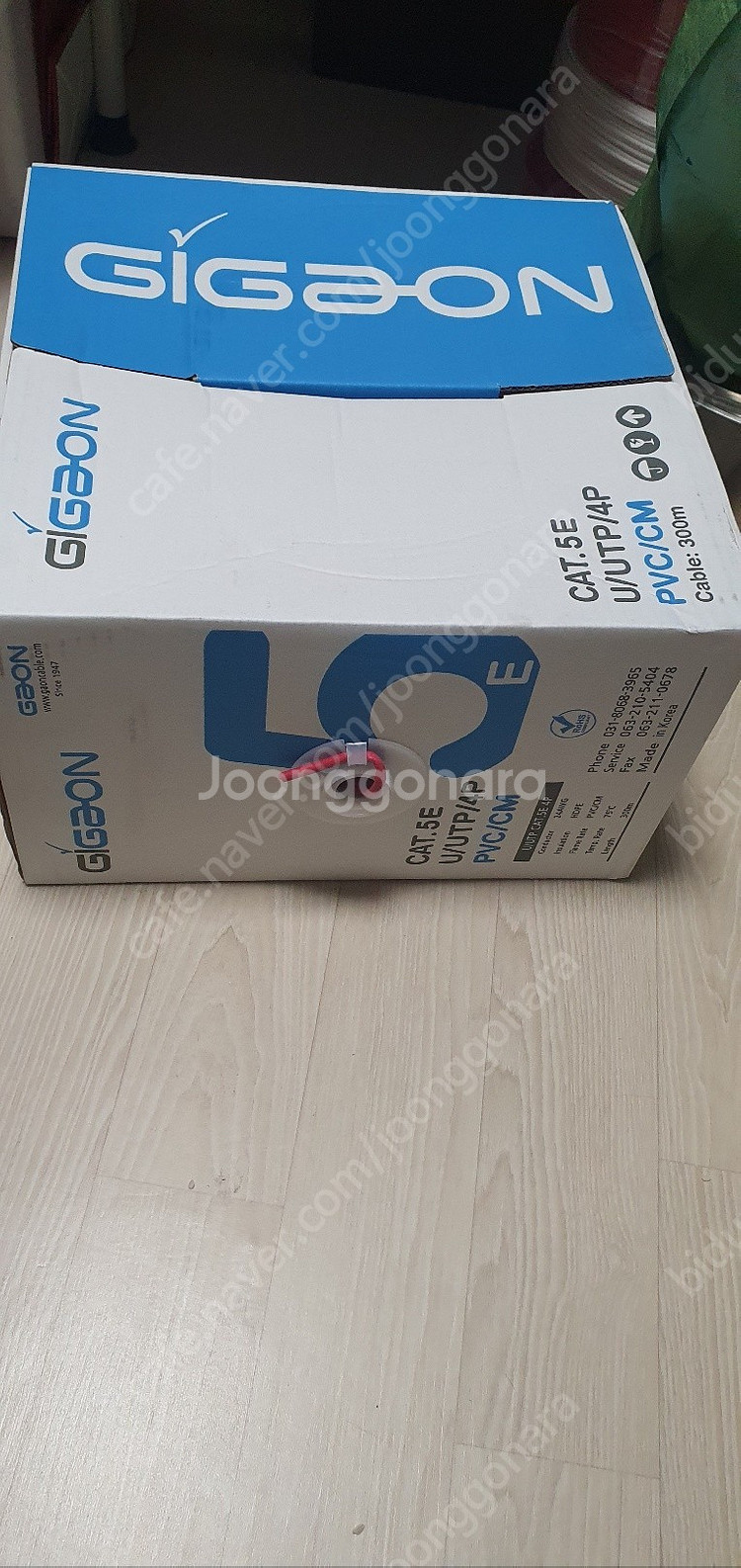 가온전선] CAT.5e UTP 랜케이블 (적색, 300...--1