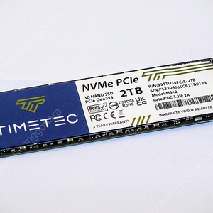 데이터 저장용 SSD 2TB 싸게 팝니다. TIMETEC 제품