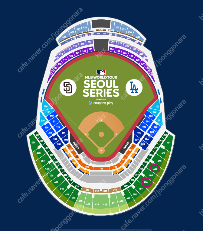 MLB 월드투어 개막 2차전 샌디에이고 vs LA다저스 1루 4층지정석 2연석 양도합니다.