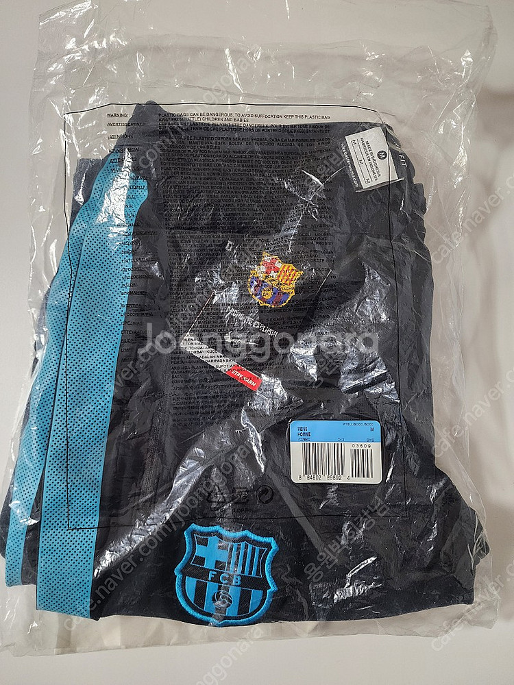 바르셀로나 트레이닝복 세트 팝니다--5