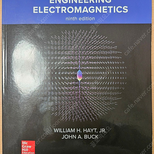 ENGINEERING ELECTROMAGNETICS 9판