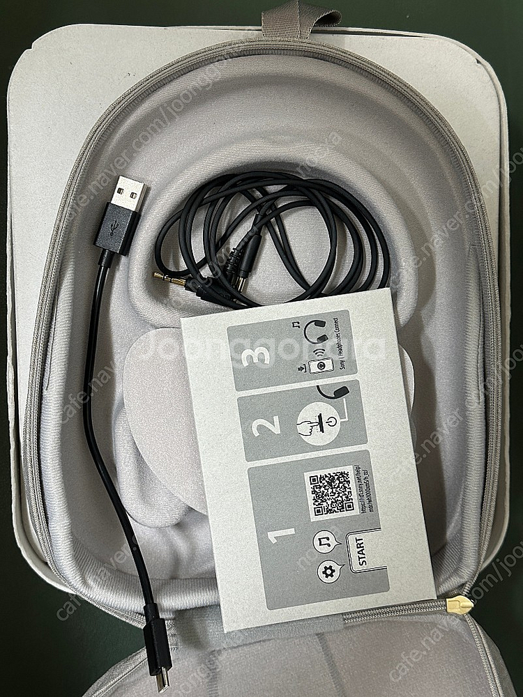 소니 WH-1000XM5 실버 23만--2