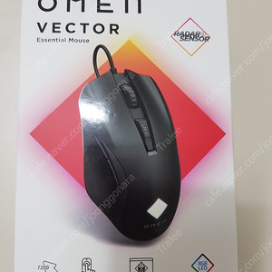 HP OMEN VECTOR Essential Mouse, HP OMEN 벡터 에센셜 마우스 HSA-A008M ,게이밍 경량 마우스