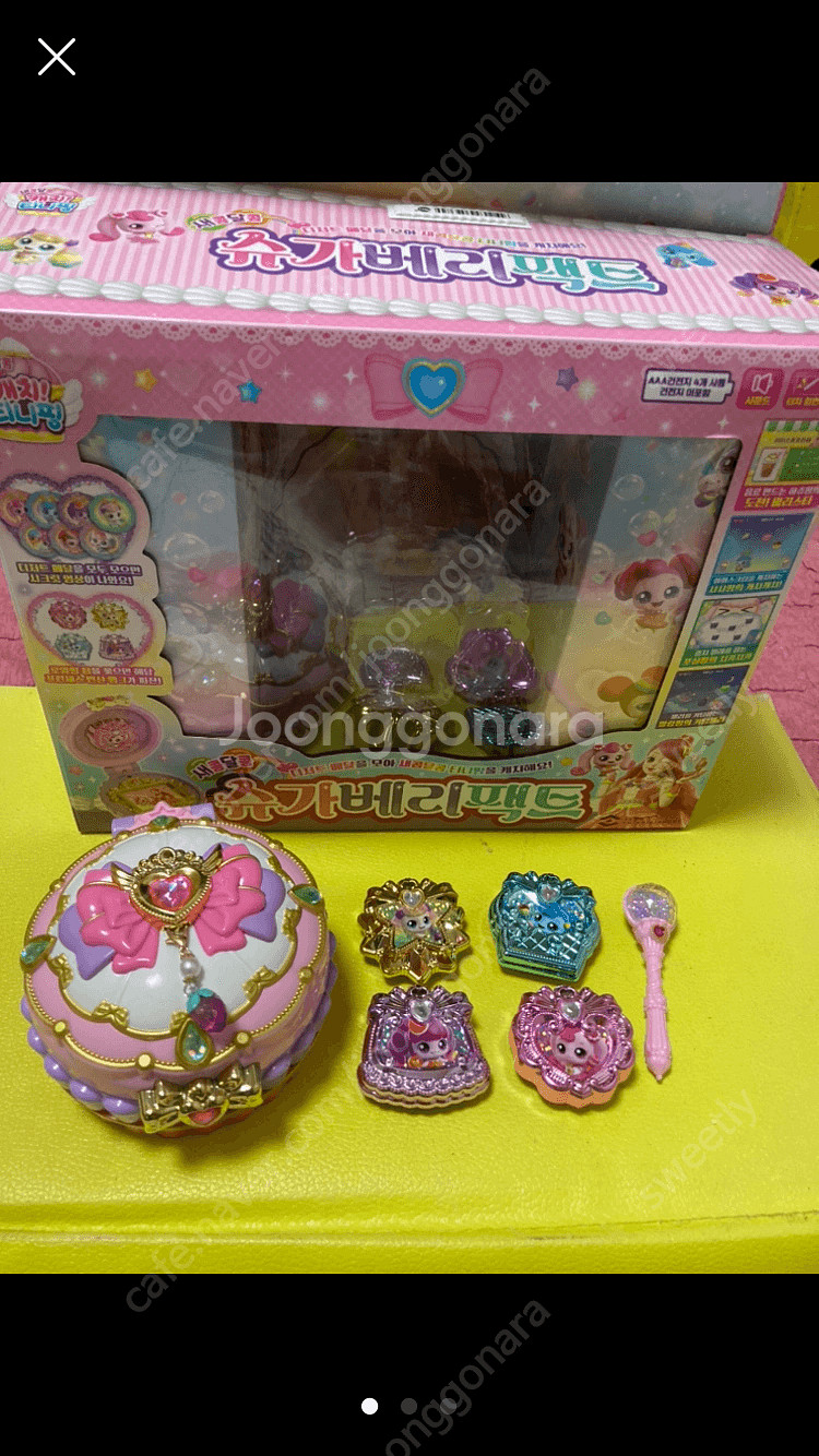 새콤달콤슈가베리팩트--0