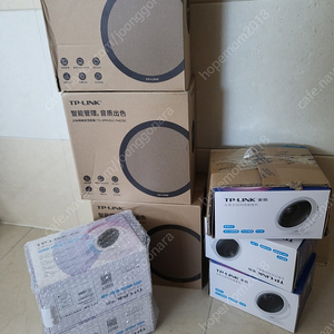 cctv tp-link