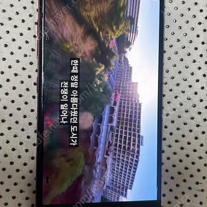 LG V40 ThinQ 128기가