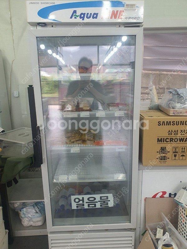 냉동고 냉장고 수직 쇼케이스 냉장 냉동 영업용 무인 매...--0
