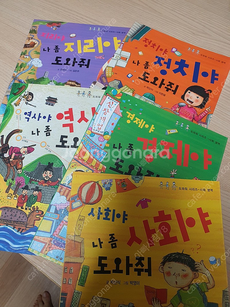 초등필독서--0