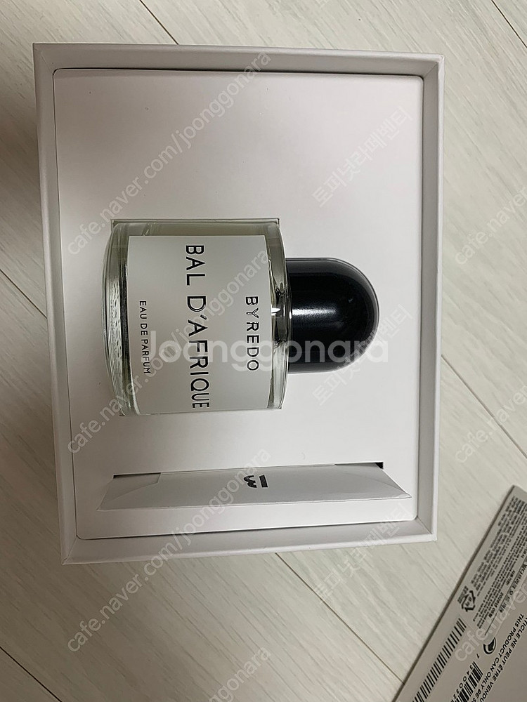 바이레도 발다프리크 50ml 판매--2