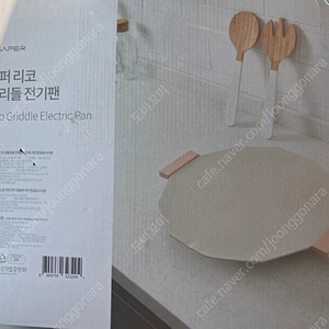 셰퍼리코 그리들 전기팬