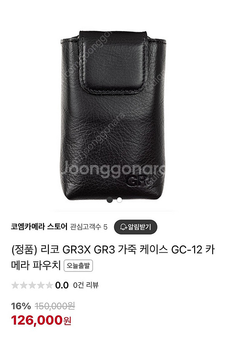 인천직 리코 GR3(1030컷)+추배+정품케이스+충전기...--4