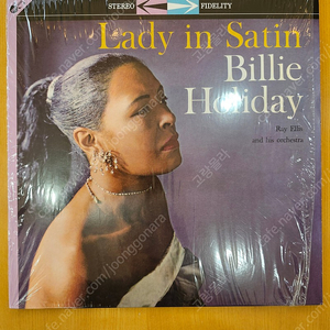 Billie Holiday - Lady In Satin lp