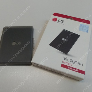 (미개봉품) LG V10 배터리