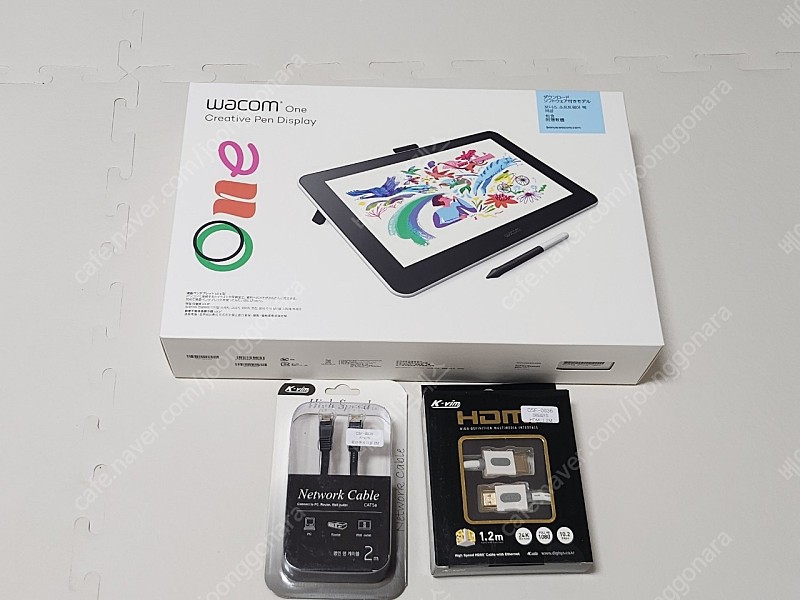 와콤원 Wacom One DTC133 액정타블렛/미개봉