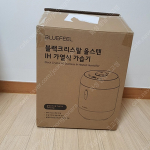 블루필 블랙크리스탈 올스텐 대용량 IH인덕션 가열식가습기