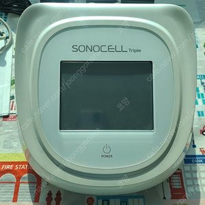 중고물방울초음파 sonocell HR-S530