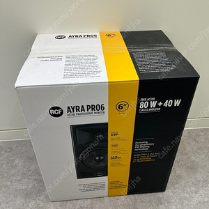 AYRA PRO6 스피커