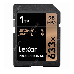 렉사 Lexar SDXC Class10 Professional UHS-I U3 V30 633X [1TB] 판매합니다.