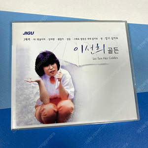 [중고음반/CD] 이선희 골든 베스트앨범 (2CD)