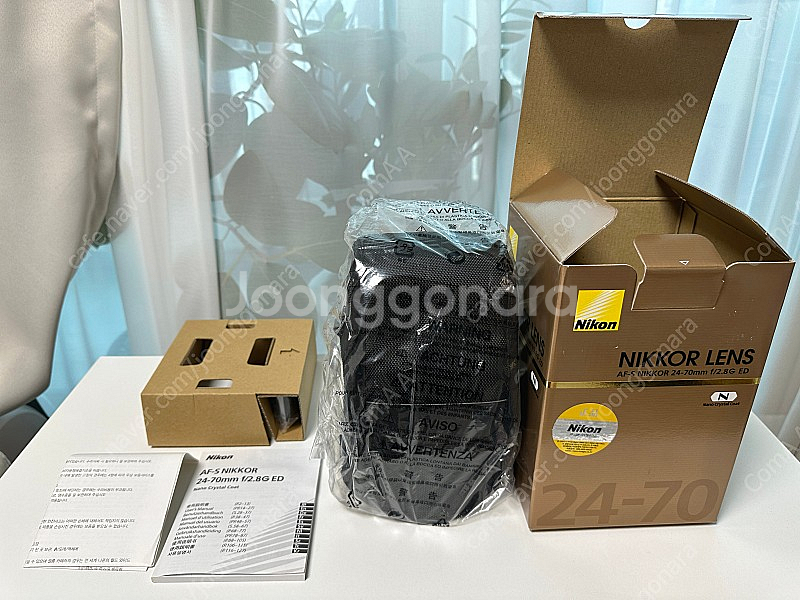 니콘 Nikkor 24-70N 렌즈 판매합니다--0