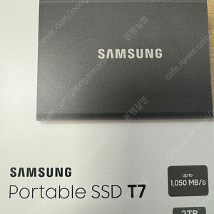 삼성 외장 SSD T7 2tb