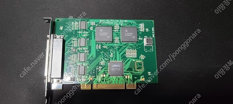 시스템베이스 멀티시리얼(PCI/8포트) 판매