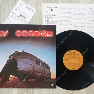 (LP 판매) 블루스락 - 라이 쿠더 (Ry Cooder) 데뷔 앨범 1979년 일본반