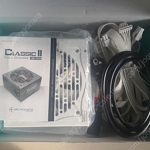 HIT 마이크로닉스 Classic II 풀체인지 600W