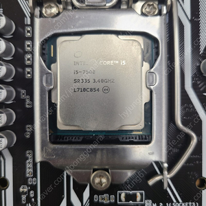 I5 7500 + asus b250m-a