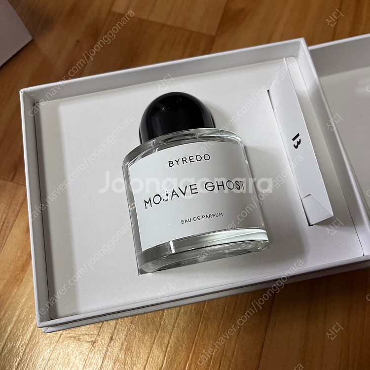 바이레도 발다프리크 국문라벨 100ml 정품 1/5 사...--0