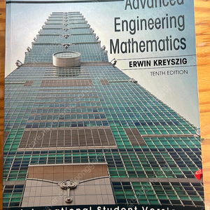 advanced engineering mathematics