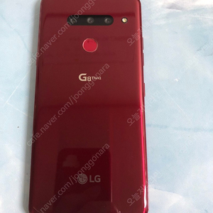 LG G8 레드 128기가 새폰급 S급! 14만원 판매합니다