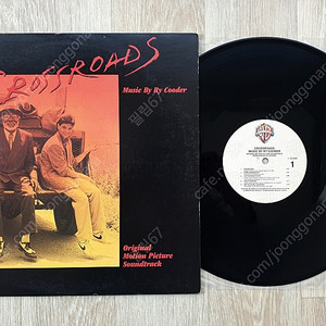 (LP 판매) 블루스락 - 라이 쿠더 (Ry Cooder) Crossroads (Original Sound Track) 1986년 미국반