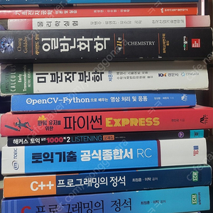 대학교 전자공학과 책 팝니다.