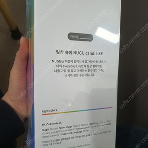 누구 캔들 NUGU candle se NU110